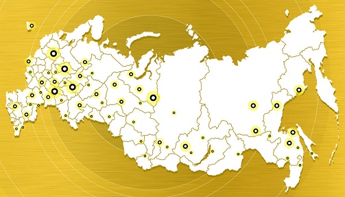 Доставка металлопроката РФ и СНГ