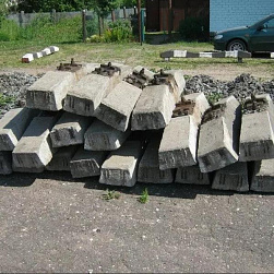 Полушпалы